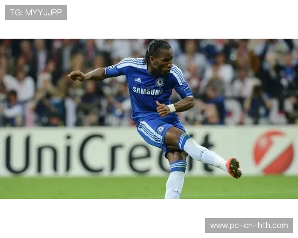 德罗巴：从非洲到欧冠冠军，魔兽的非洲骄傲，德罗巴百科