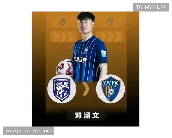 云南玉昆发力引援,巴乙强援与国脚加盟保级阵容 云南玉昆发力引援,巴乙强援与国脚加盟保级阵容