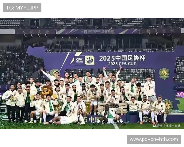 国安五冠荣耀加身，球队继续朝着亚冠进发