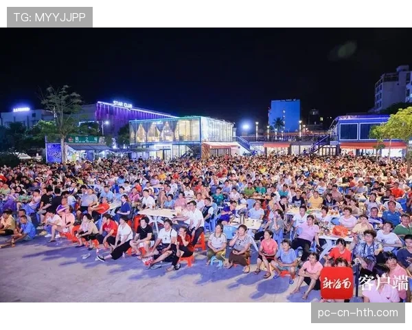 球迷区夜市与商业活动运营时限与规范